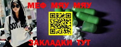 ПСИЛОЦИБИНОВЫЕ ГРИБЫ Янаул