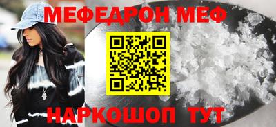 ПСИЛОЦИБИНОВЫЕ ГРИБЫ Янаул