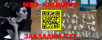 ПСИЛОЦИБИНОВЫЕ ГРИБЫ Янаул