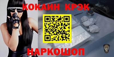 таблы Ярцево