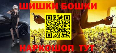 ПСИЛОЦИБИНОВЫЕ ГРИБЫ Янаул