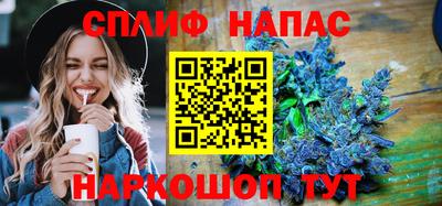 гидра Ярославль