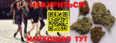 таблы Ярцево
