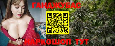 ПСИЛОЦИБИНОВЫЕ ГРИБЫ Янаул