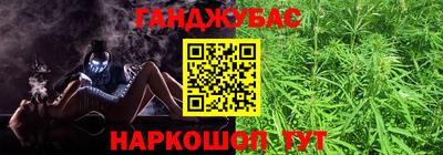 таблы Ярцево
