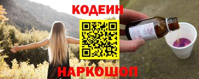таблы Ярцево