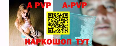 ПСИЛОЦИБИНОВЫЕ ГРИБЫ Янаул