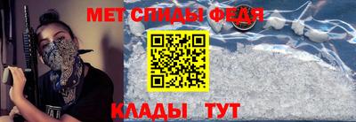ПСИЛОЦИБИНОВЫЕ ГРИБЫ Янаул