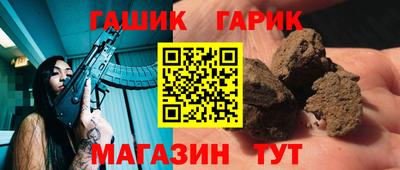 ПСИЛОЦИБИНОВЫЕ ГРИБЫ Янаул