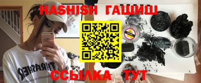 ПСИЛОЦИБИНОВЫЕ ГРИБЫ Янаул