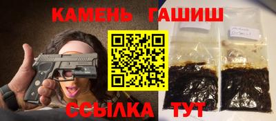 ПСИЛОЦИБИНОВЫЕ ГРИБЫ Янаул