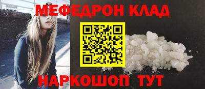 ПСИЛОЦИБИНОВЫЕ ГРИБЫ Янаул