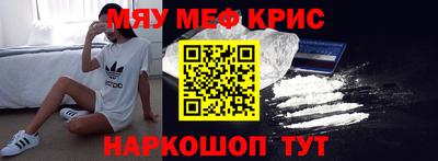 ПСИЛОЦИБИНОВЫЕ ГРИБЫ Янаул