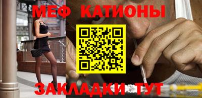 гидра Ярославль