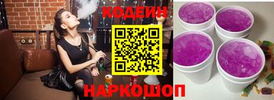 таблы Ярцево