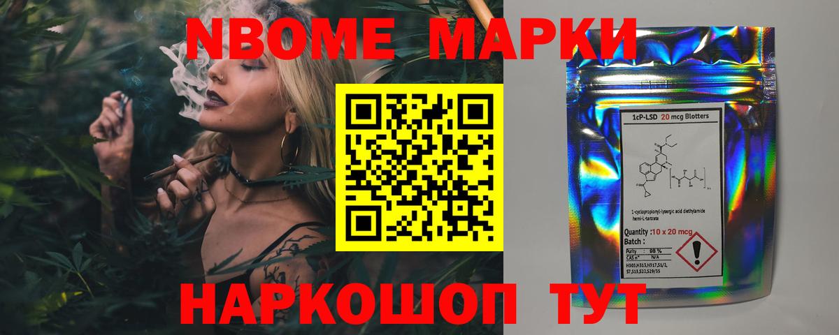Лсд 25 экстази ecstasy  Лсд 25 экстази кислота  Лсд 25 экстази  Вход с VPN  MEGA ТОР  Бахчисарай 